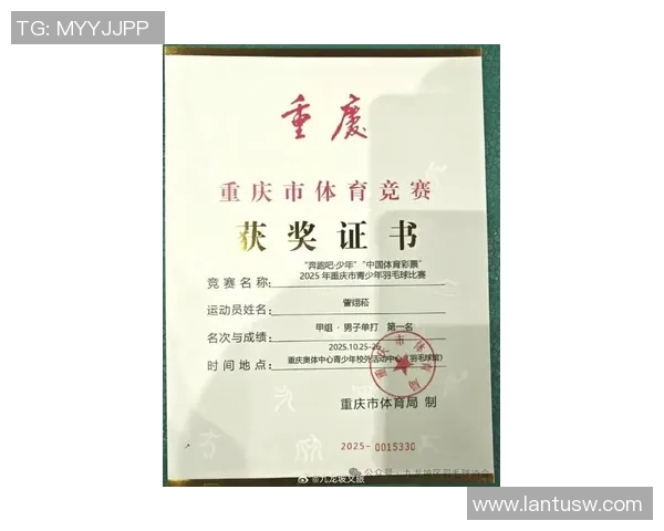 重庆羽毛球队在钻石联赛中以70分稳居积分榜首位展现强劲实力